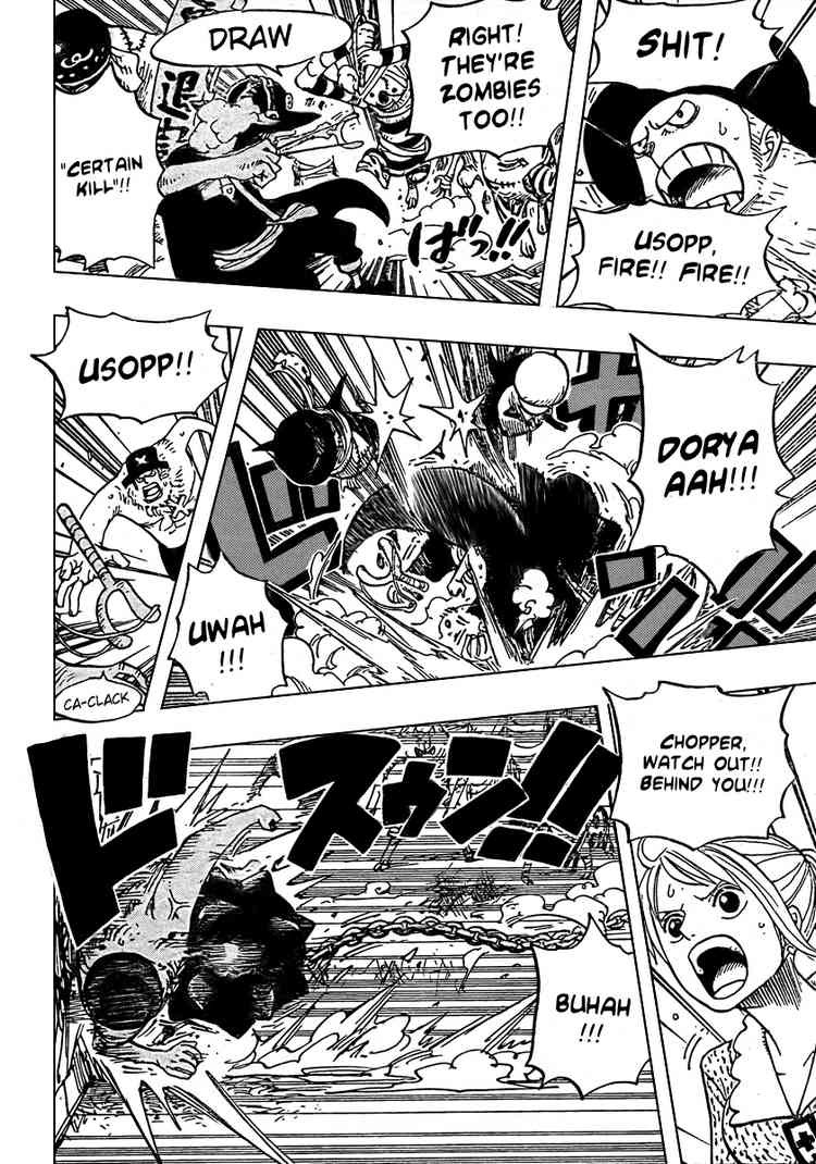 One Piece chapter 451 page 15