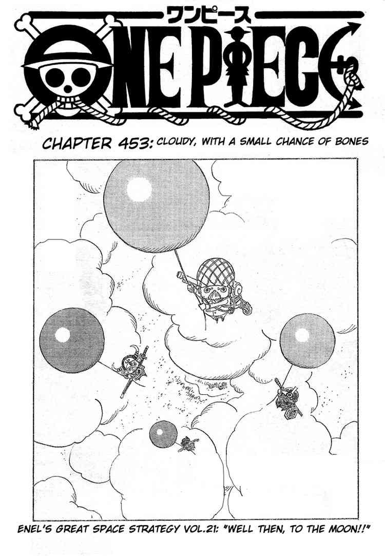 One Piece chapter 453 page 1