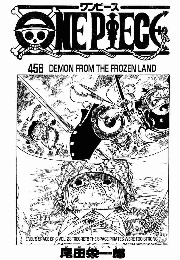One Piece chapter 456 page 1