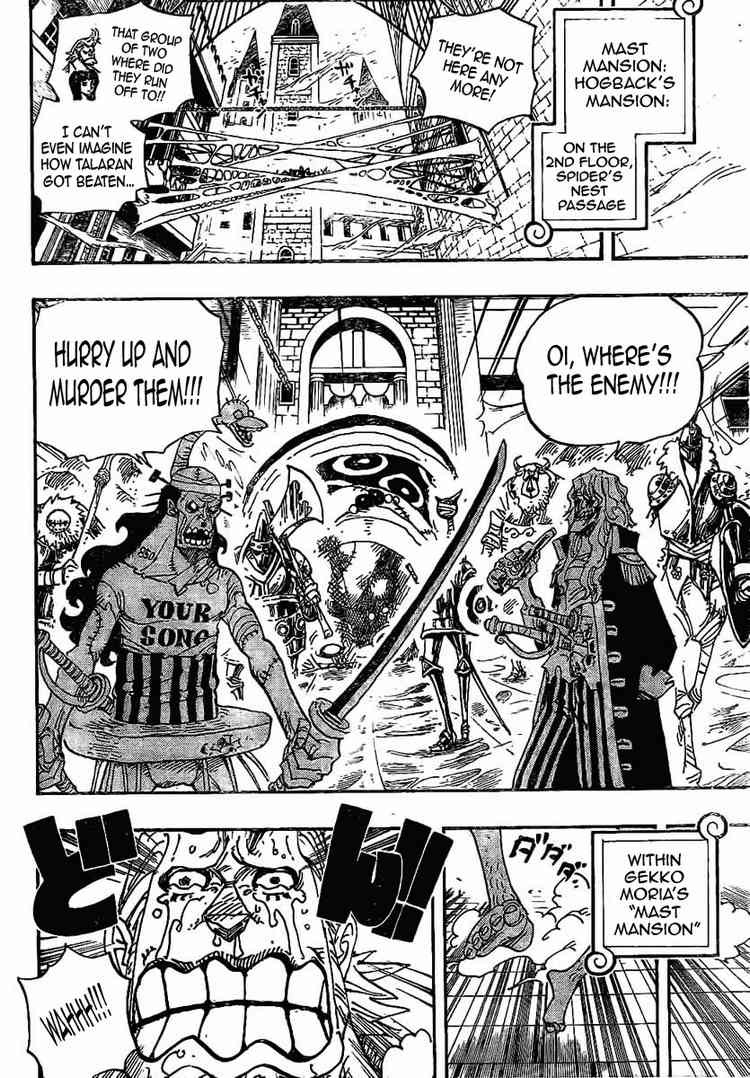 One Piece chapter 456 page 14