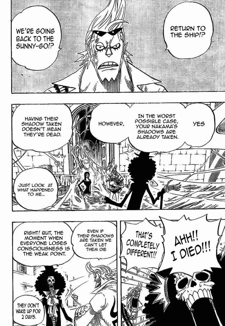 One Piece chapter 456 page 2