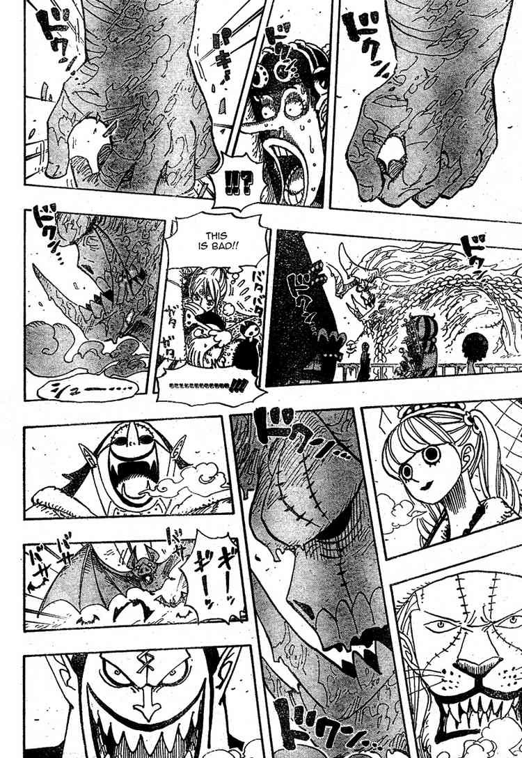 One Piece chapter 457 page 7