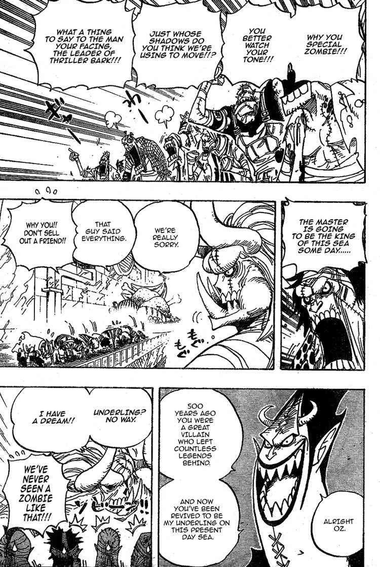 One Piece chapter 458 page 5