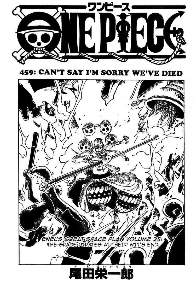 One Piece chapter 459 page 1