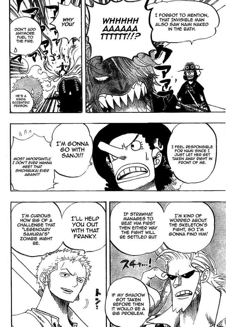 One Piece chapter 460 page 4