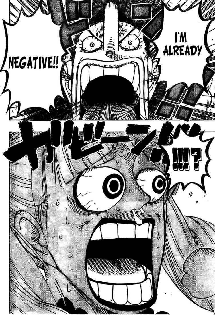 One Piece chapter 461 page 16