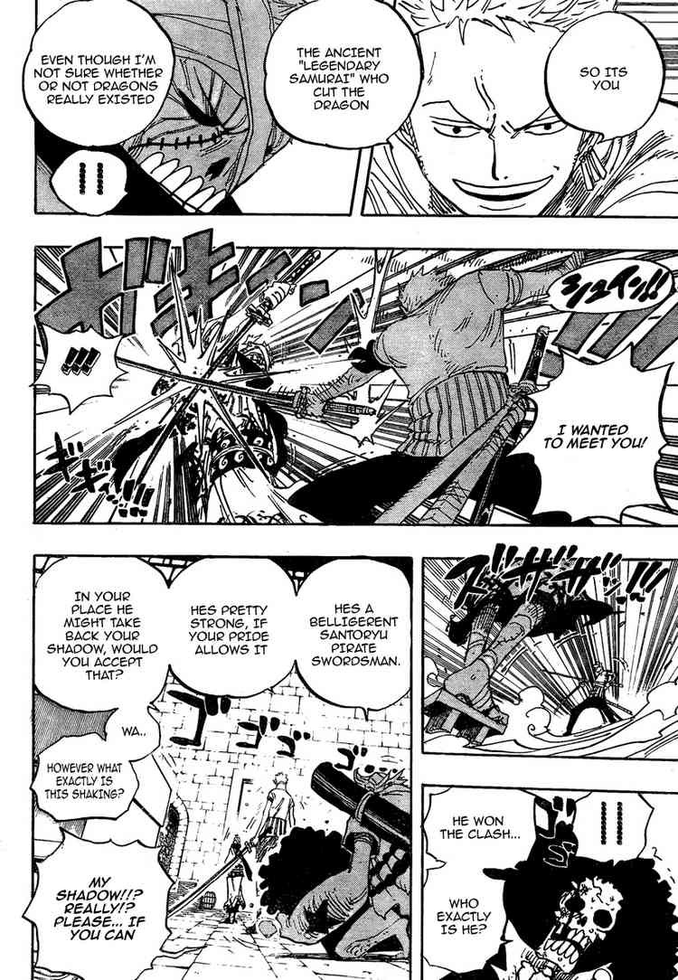 One Piece chapter 462 page 12