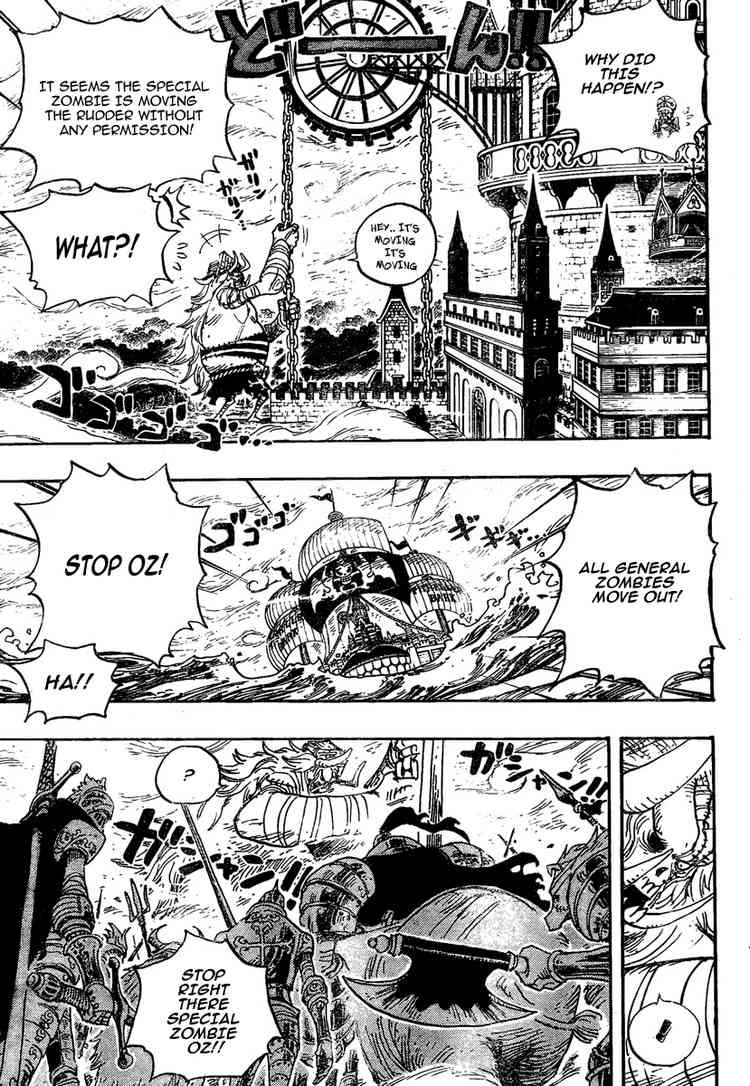 One Piece chapter 462 page 15