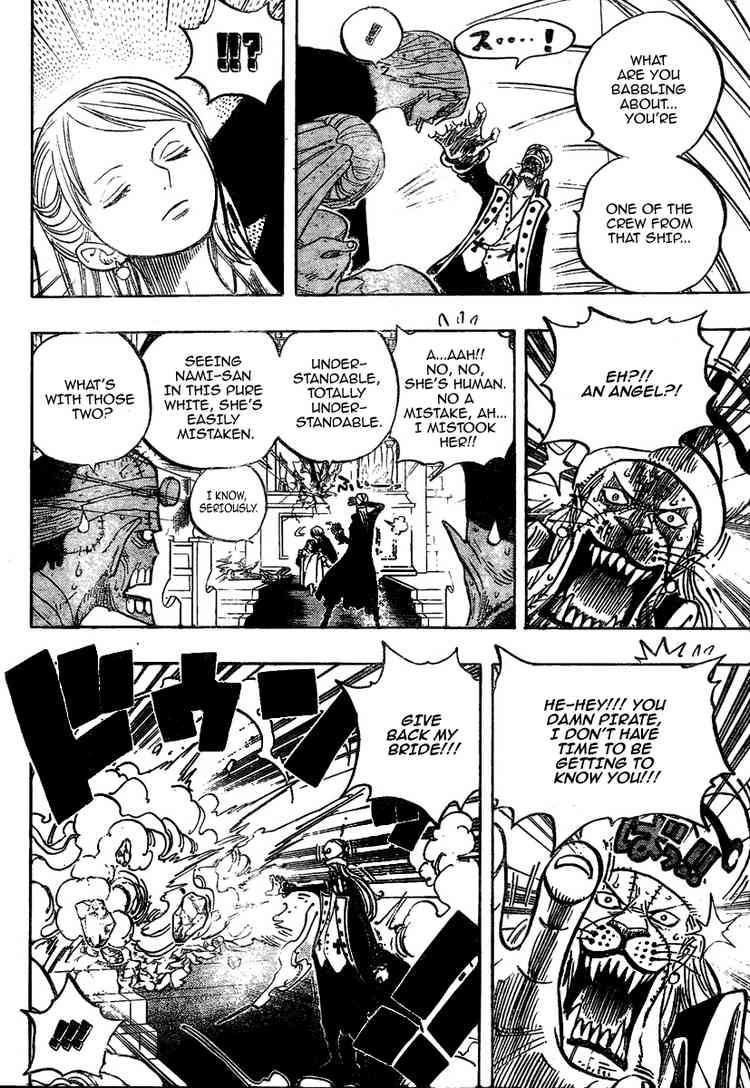 One Piece chapter 463 page 12