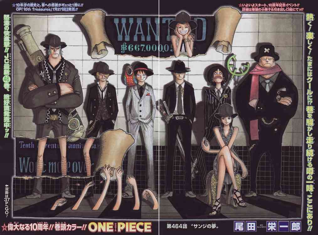 One Piece chapter 464 page 2