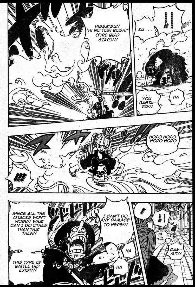 One Piece chapter 465 page 12