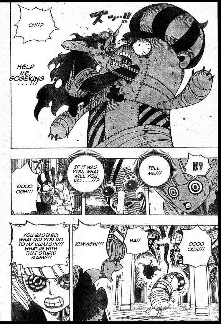 One Piece chapter 465 page 16