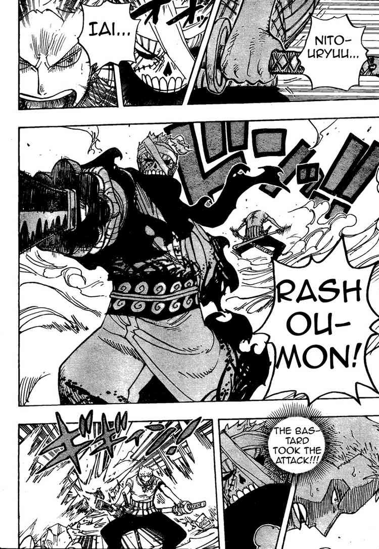 One Piece chapter 467 page 6