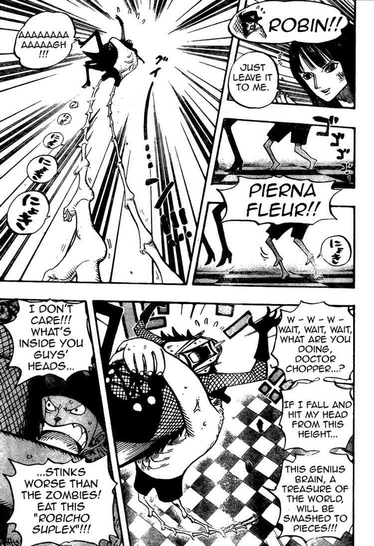 One Piece chapter 469 page 5