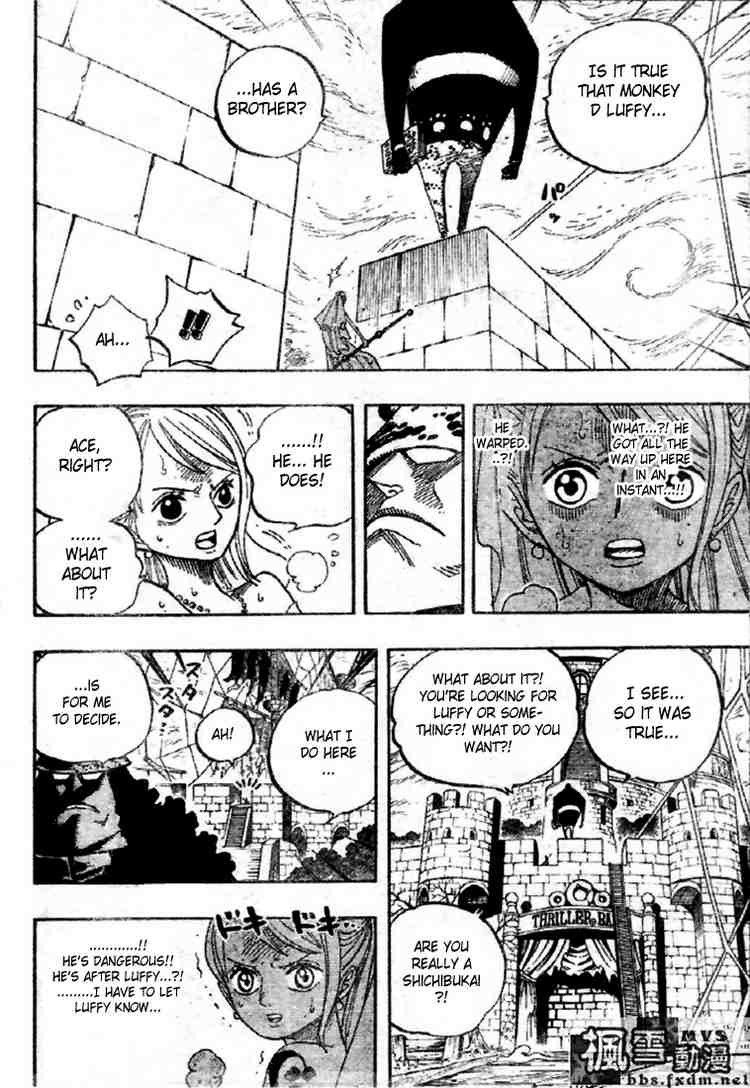 One Piece chapter 473 page 17