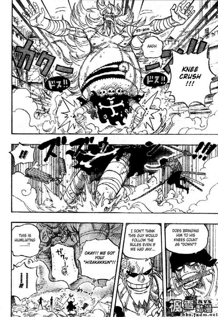 One Piece chapter 473 page 7