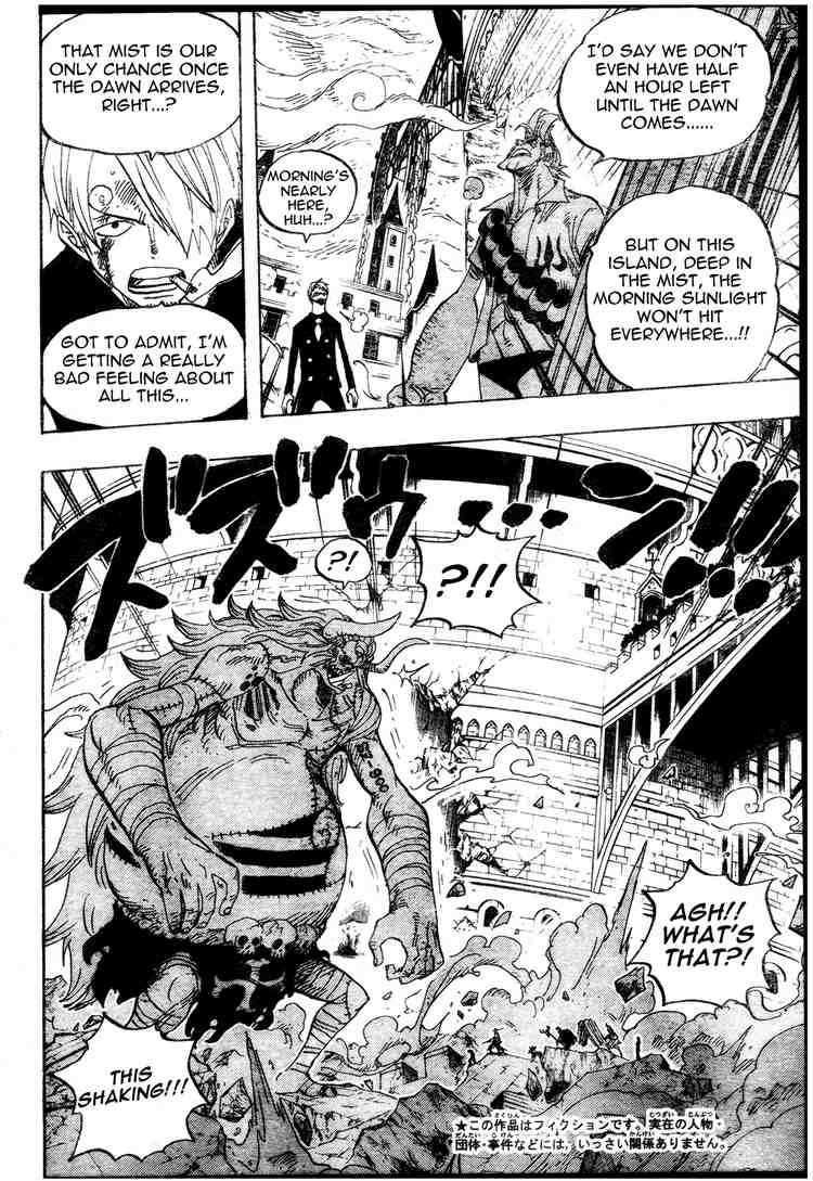One Piece chapter 474 page 8