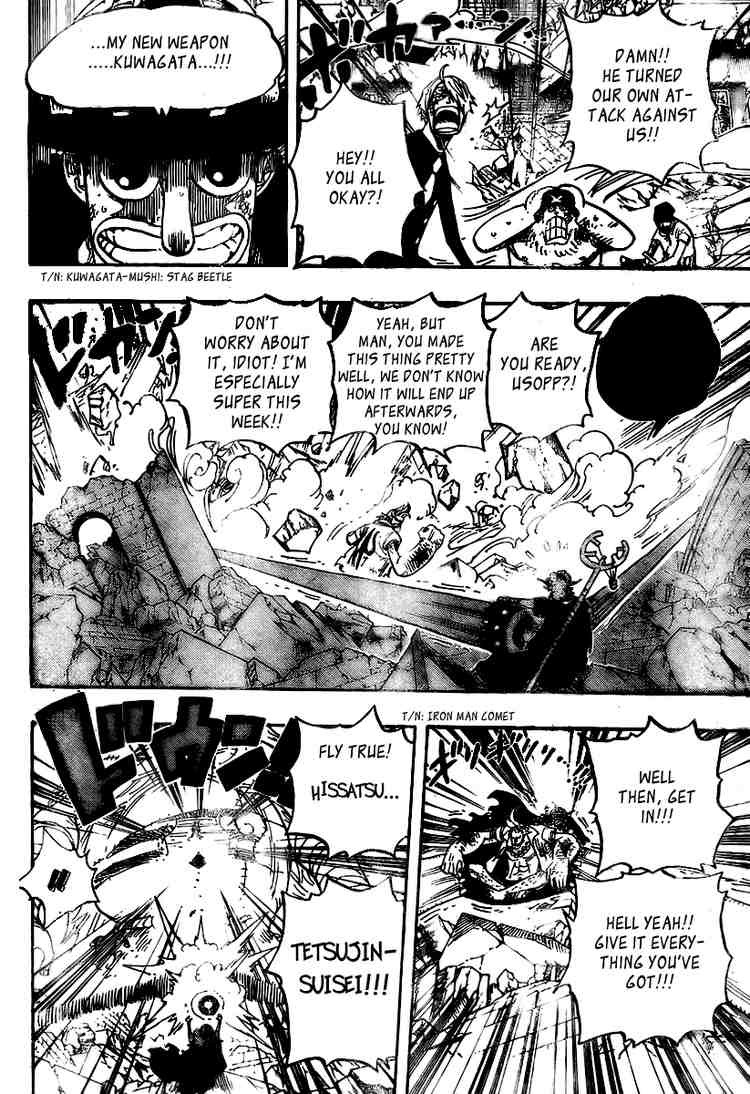 One Piece chapter 475 page 10