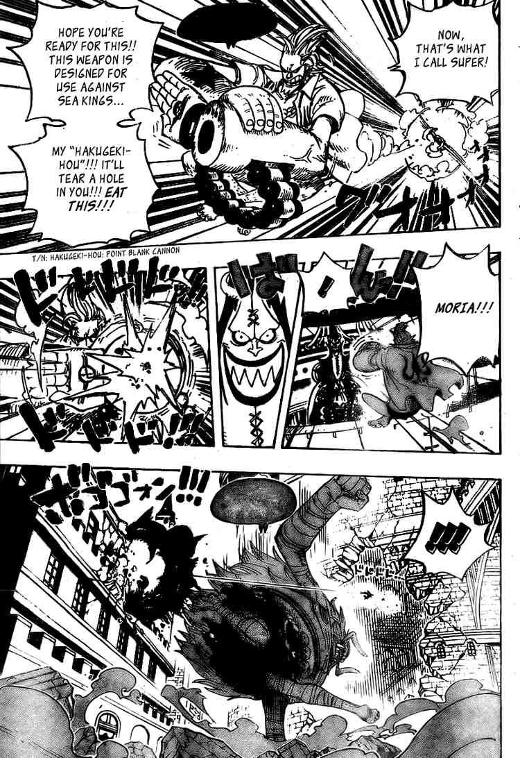 One Piece chapter 475 page 11