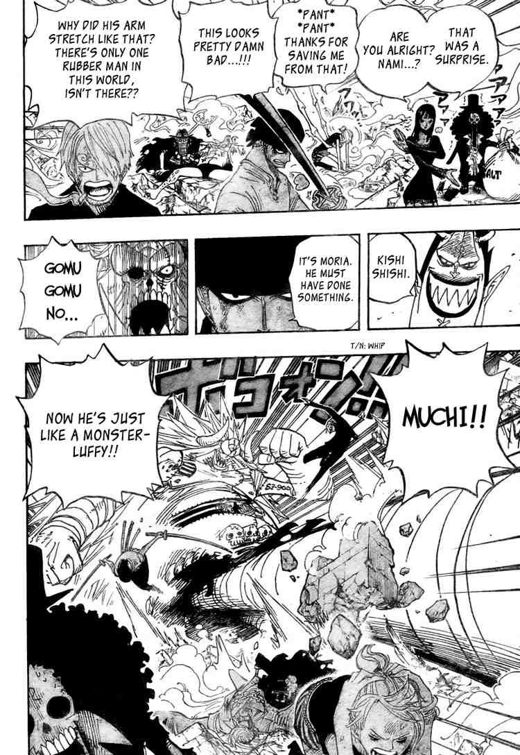 One Piece chapter 475 page 17