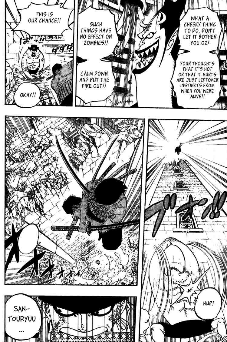 One Piece chapter 475 page 6
