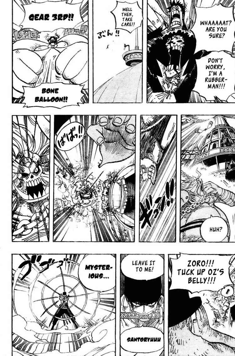 One Piece chapter 480 page 13