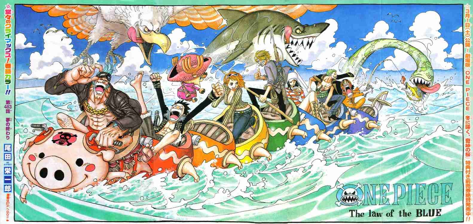 One Piece chapter 483 page 2