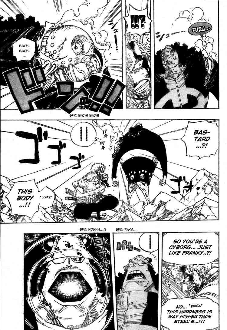 One Piece chapter 485 page 7