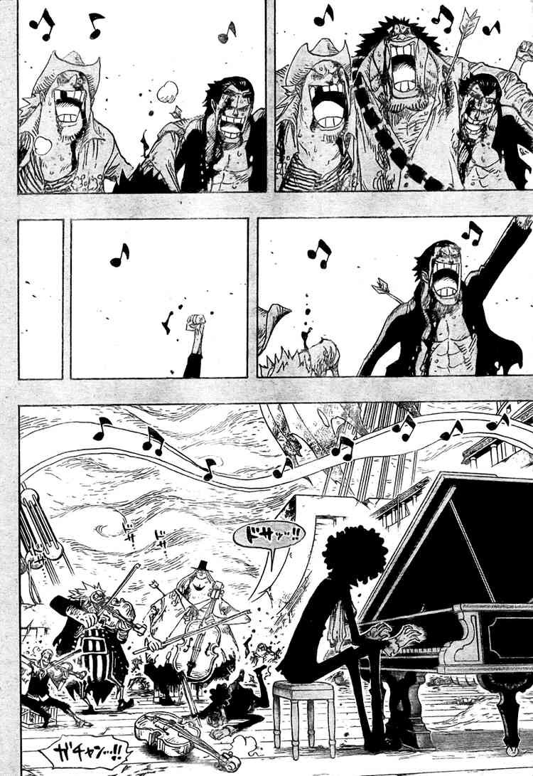One Piece chapter 488 page 16