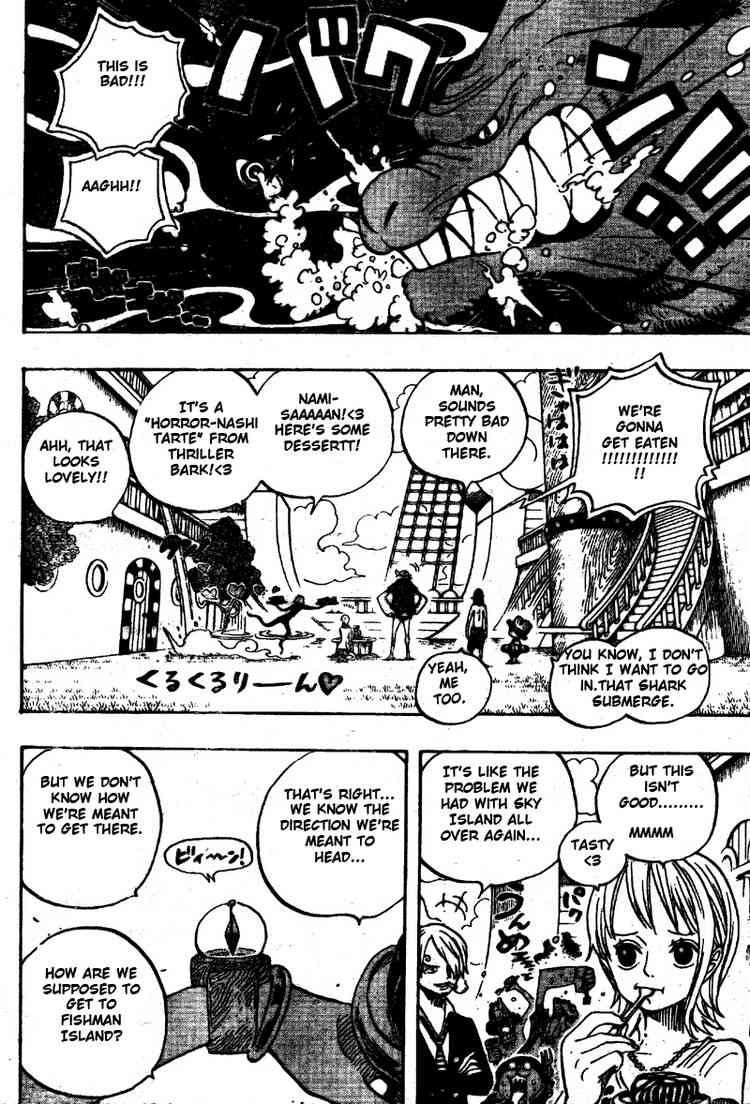 One Piece chapter 490 page 13