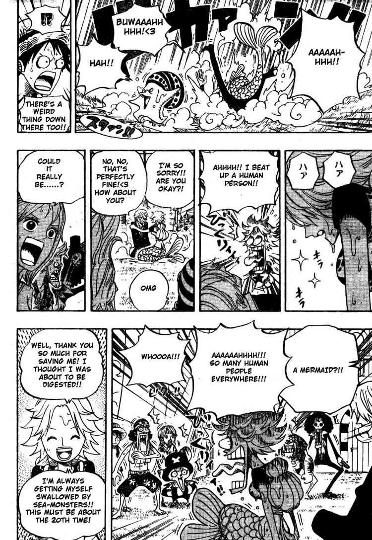One Piece chapter 490 page 17