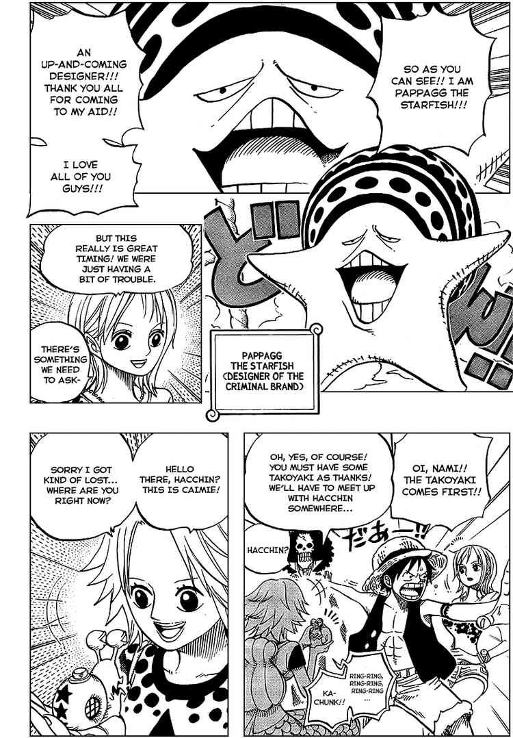 One Piece chapter 491 page 6