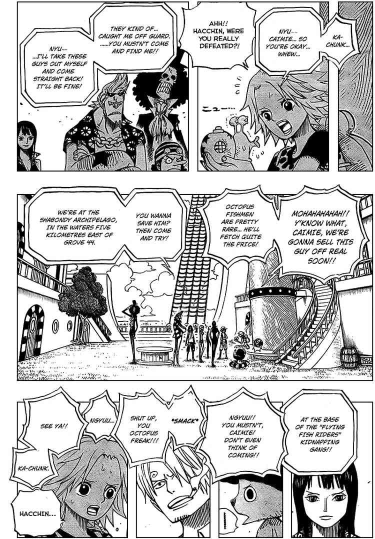 One Piece chapter 491 page 8
