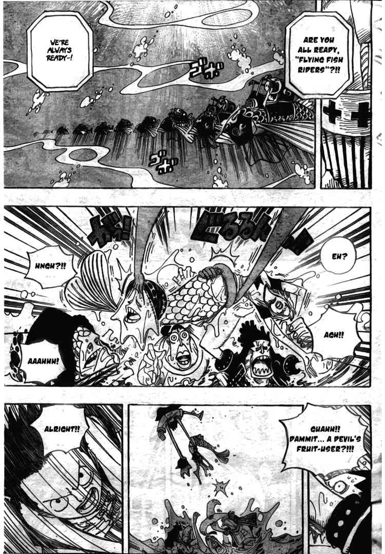 One Piece chapter 492 page 17
