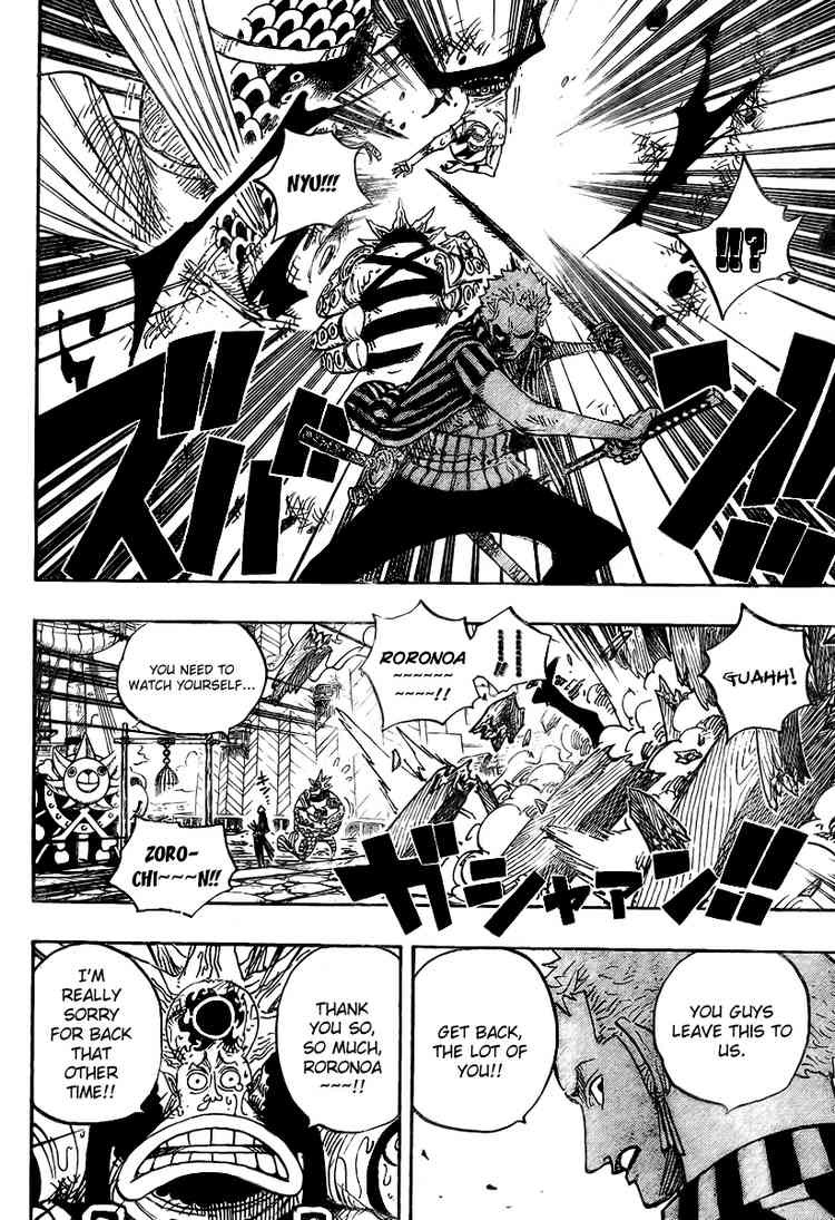 One Piece chapter 493 page 10