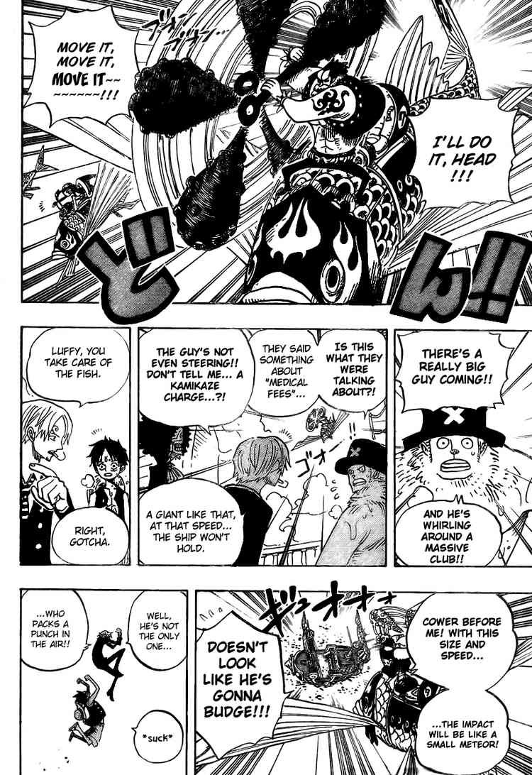 One Piece chapter 493 page 12
