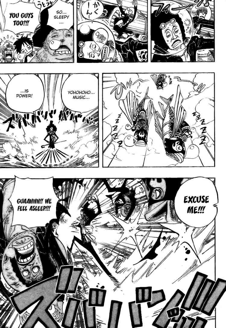 One Piece chapter 493 page 17