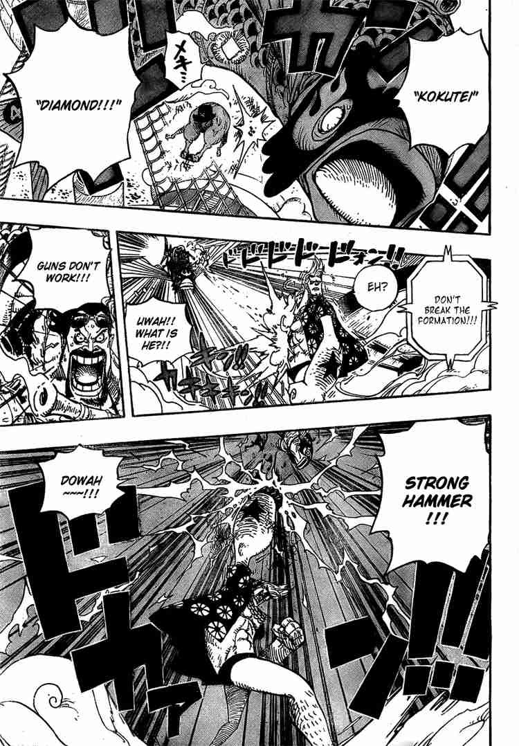One Piece chapter 494 page 7