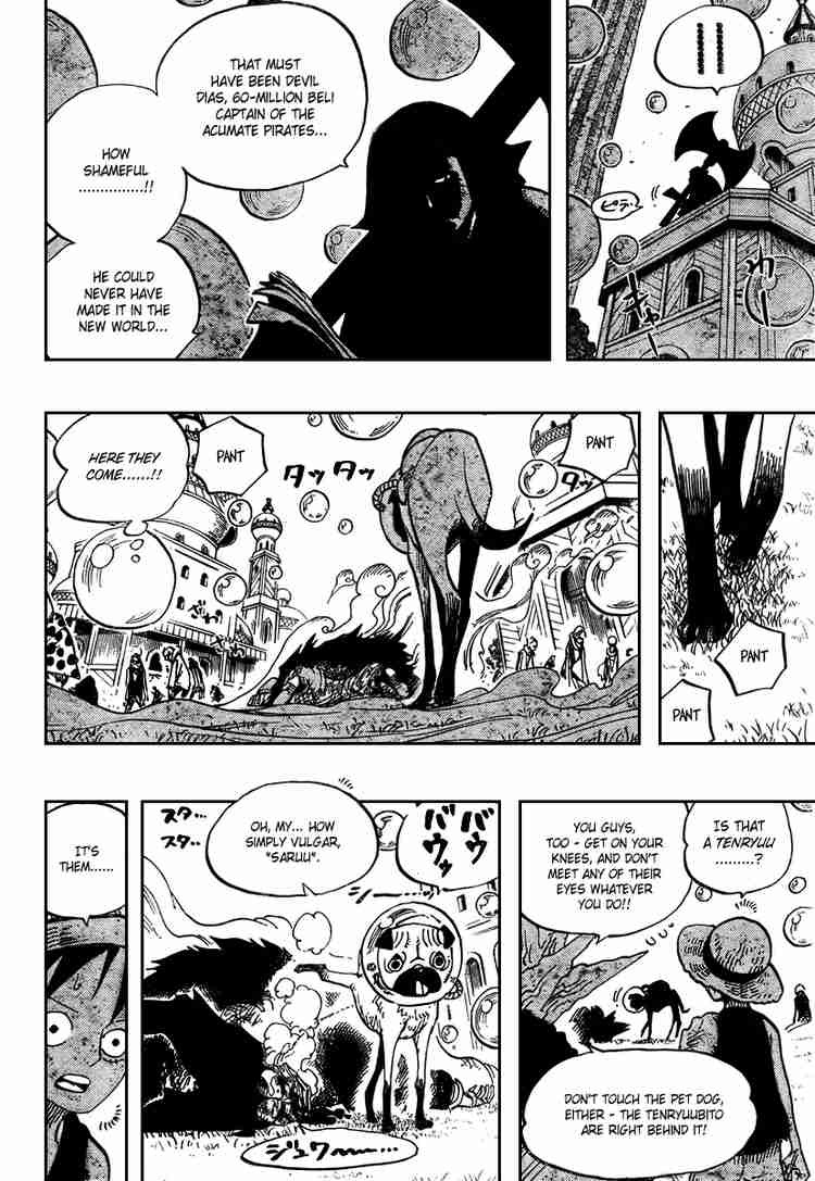 One Piece chapter 497 page 16