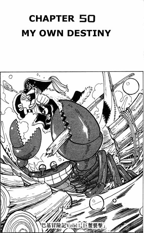 One Piece chapter 50 page 1