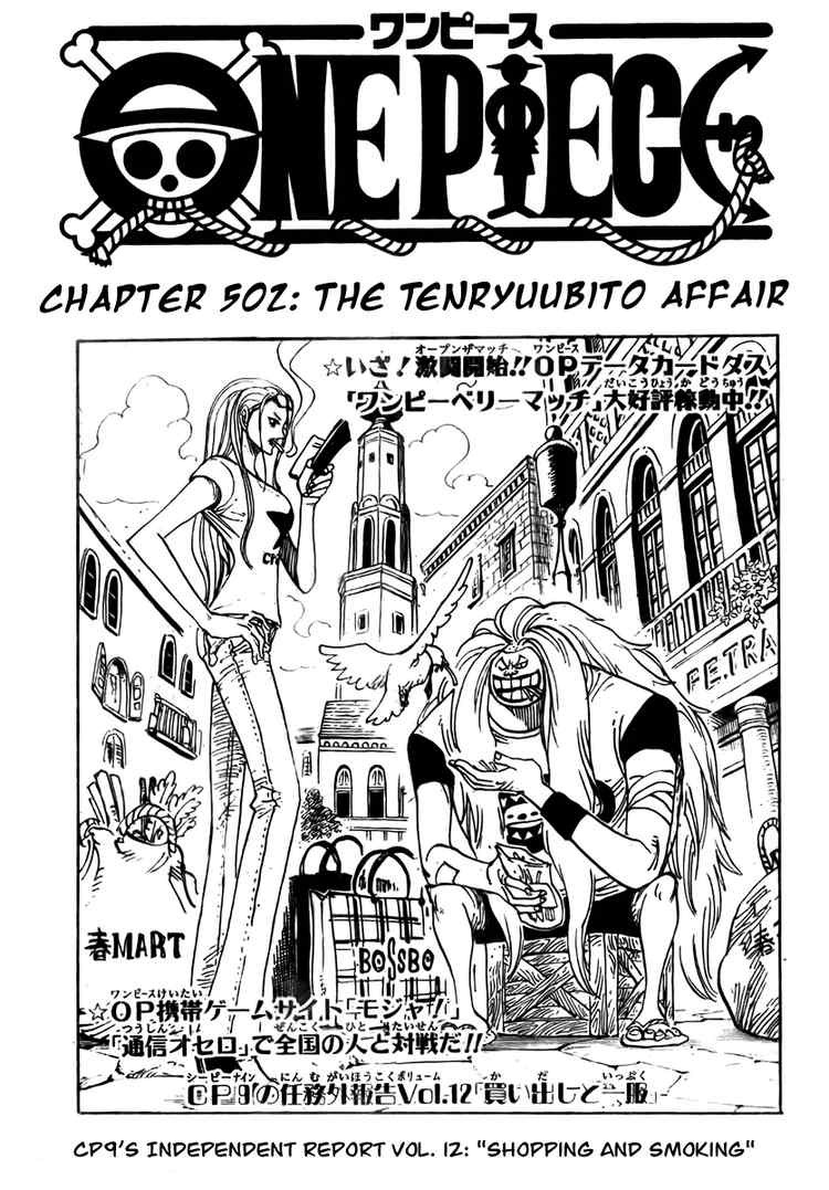 One Piece chapter 502 page 1