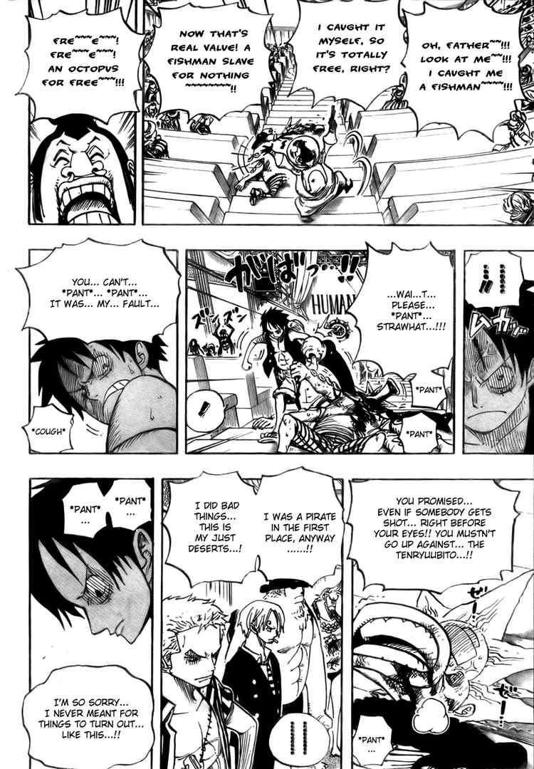 One Piece chapter 502 page 16