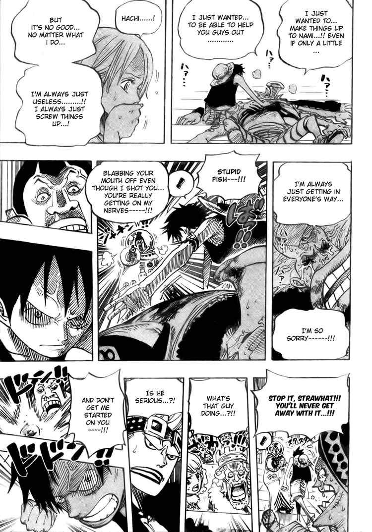One Piece chapter 502 page 17