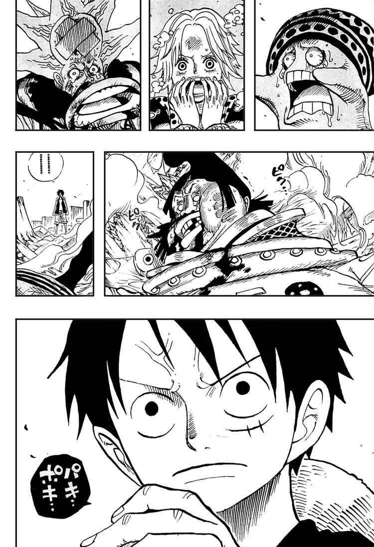 One Piece chapter 503 page 3