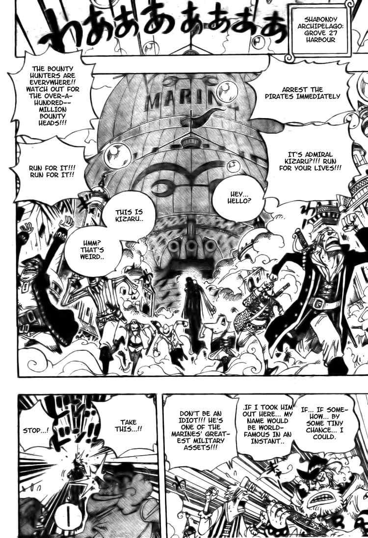 One Piece chapter 507 page 14