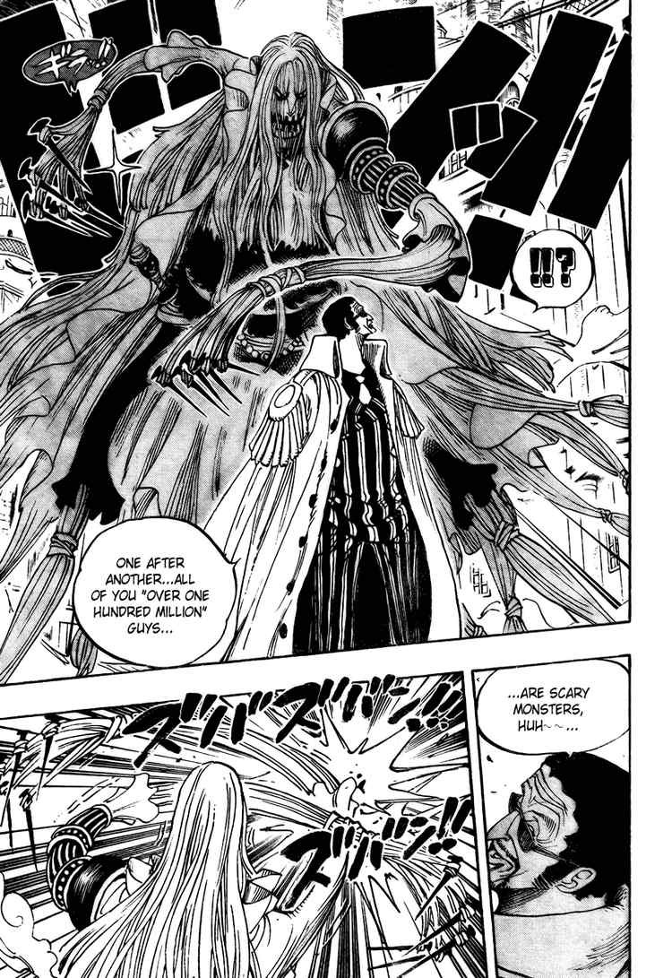One Piece chapter 509 page 15