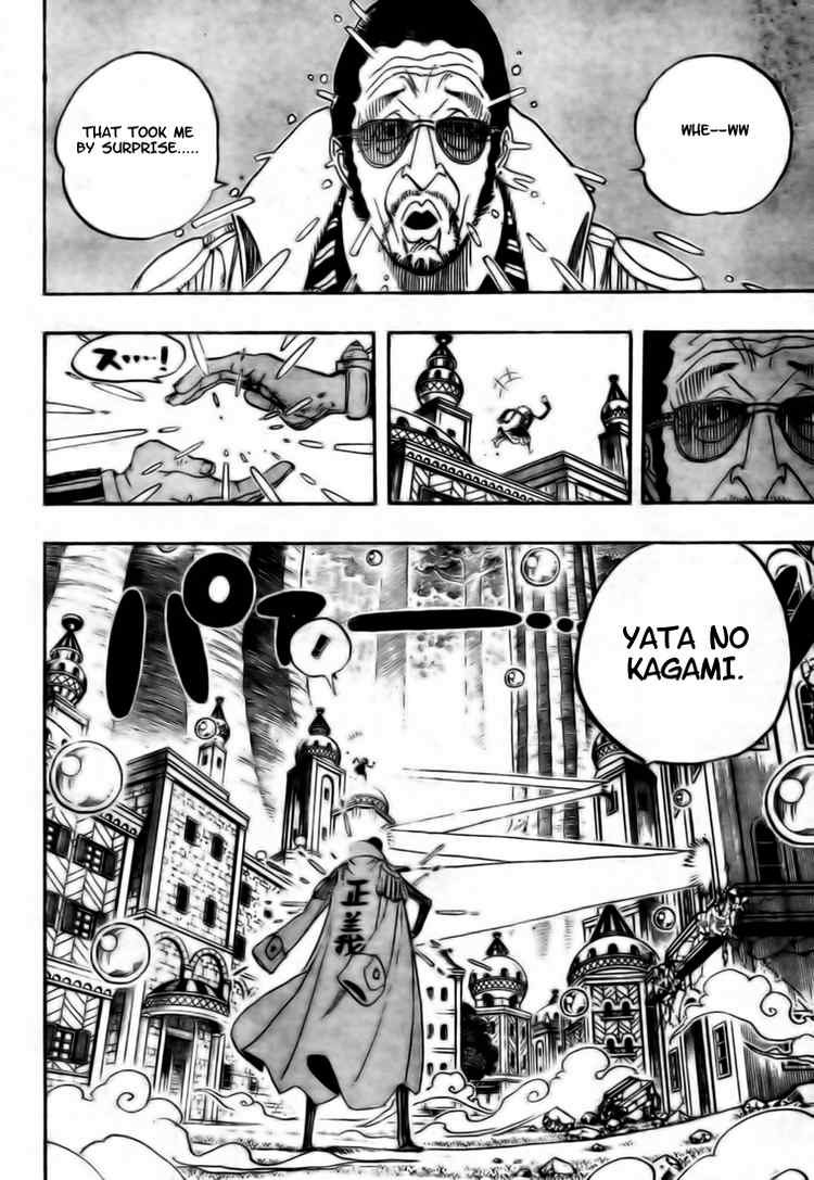 One Piece chapter 510 page 4