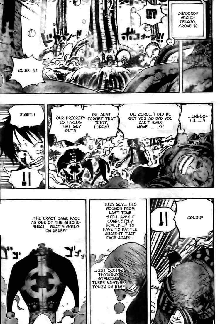 One Piece chapter 510 page 9