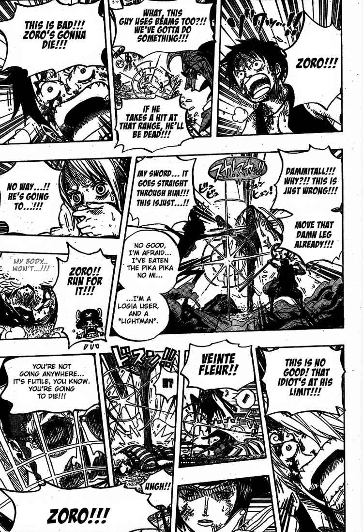 One Piece chapter 511 page 16
