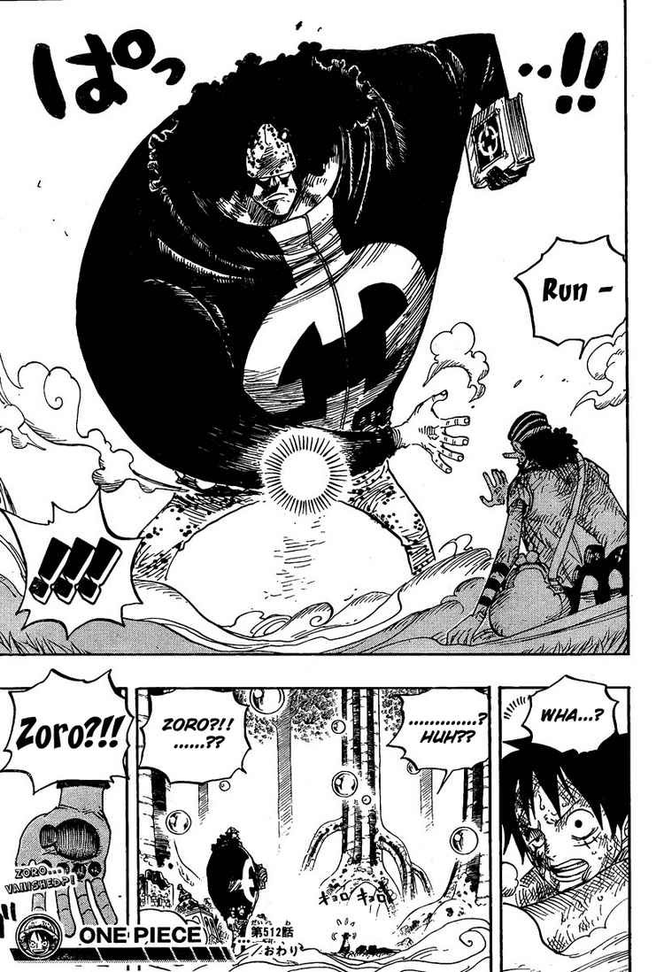 One Piece chapter 512 page 18